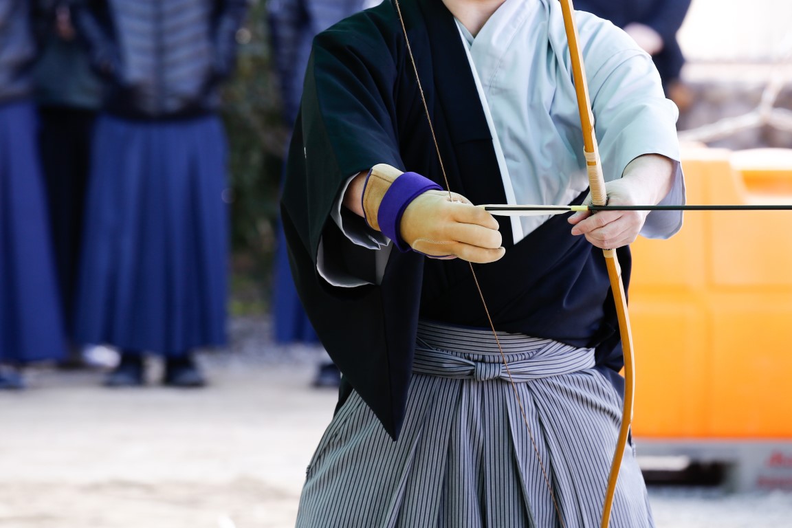 Test your knowledge in Kyūdō: The Japanese Art of Archery