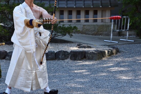 Test Your Knowledge: The Art of Kyūjutsu Quiz